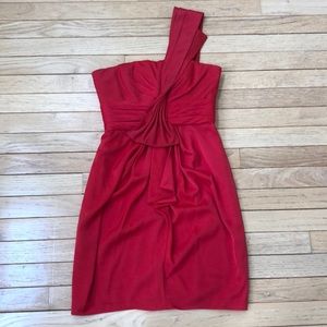 BCBGMaxAzaria Cocktail Dress